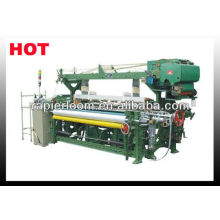 rapier loom textile fabric weaving machine